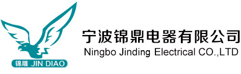 辣椒视频APP下载安装生產廠家